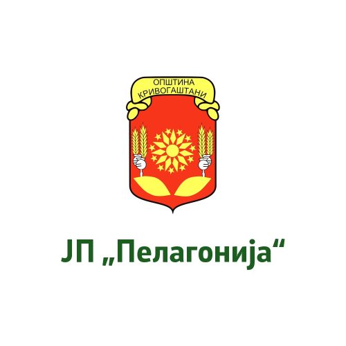 ЈП „Пелагонија“ – Кривогаштани