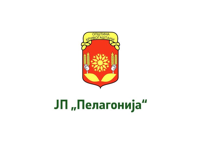 ЈП „Пелагонија“ – Кривогаштани